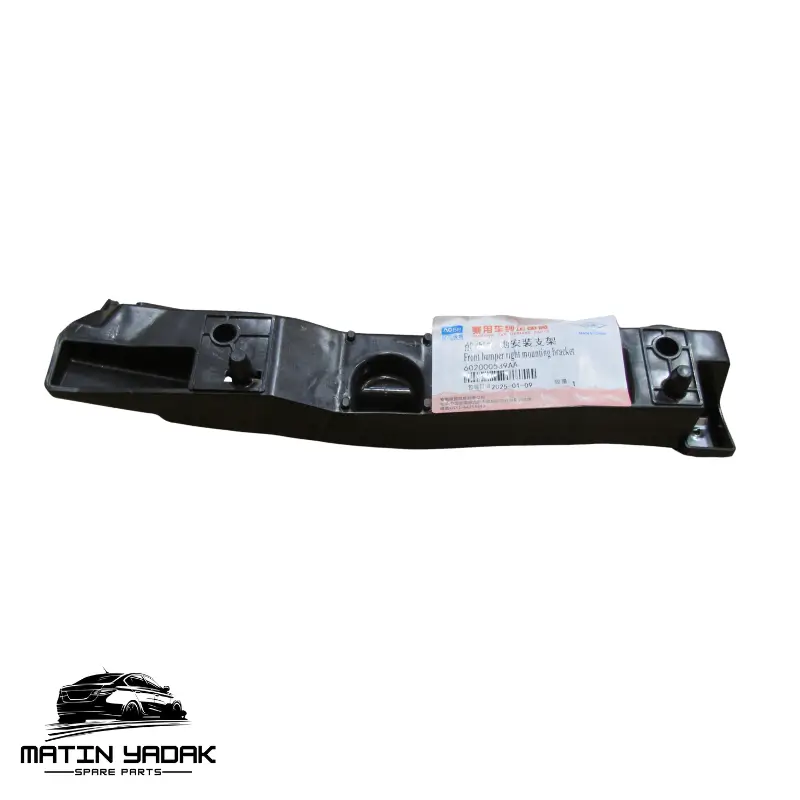 Left front bumper bracket x22 pro (2)