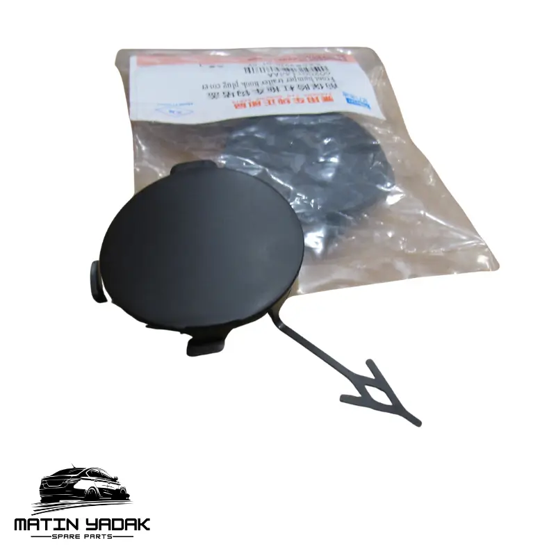 MVM X22 Pro tow strap frame (1)