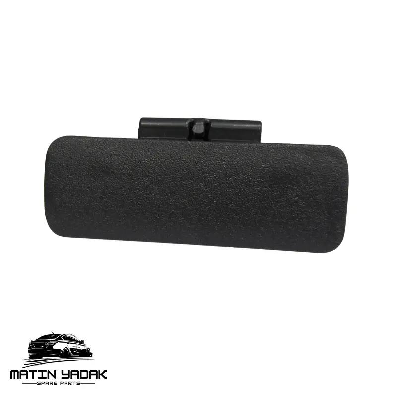 دستگیره ی درب داشبورد برلیانس H300 (1)