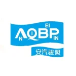 aqbp1